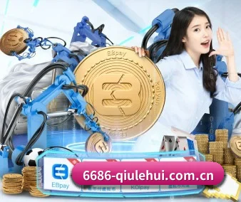 6686赛事直播 APP